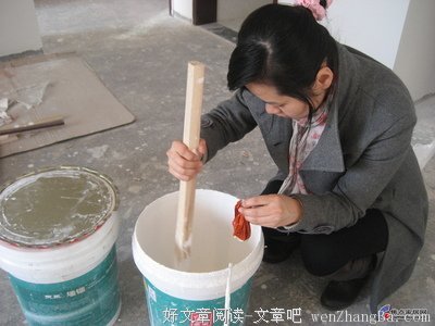 爱的尽头