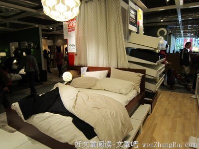 成功的三个法宝