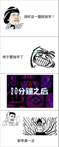 关于高洁名言名句
