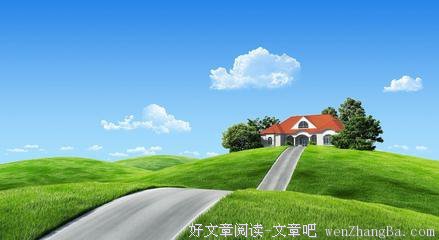描写彪悍的经典句子