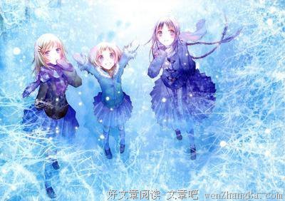 最经典的《和你在一起，我很高兴》经典语句大全