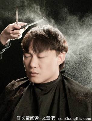 最全的《最佳损友》经典句子