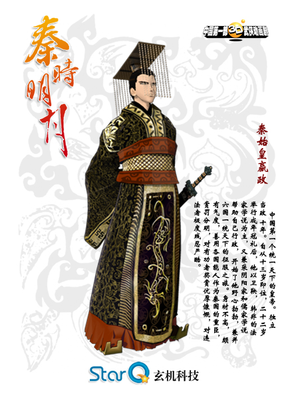 最经典的沈乐平的名言名句