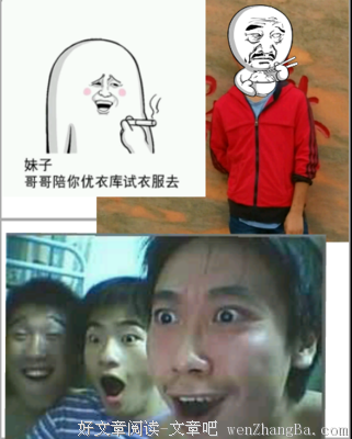 最新的司音的名言名句