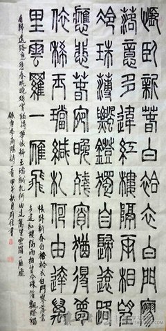 最新的飘灯精彩语录