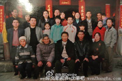 2017麦洛洛经典名句