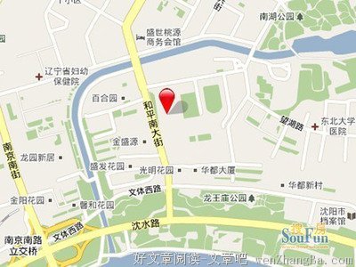 雅镜湖