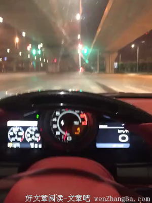 爱、微凉