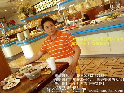 在这毕业季,怎样才能不迷茫