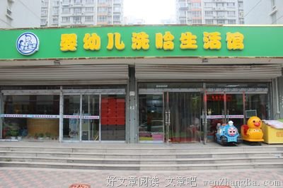萍水相逢的名句_关于萍水相逢的名句