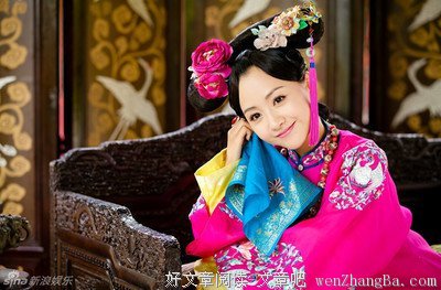 为爱痴情