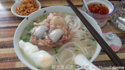 我会用我的方式，爱你。