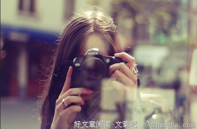 《黑白》小说摘抄