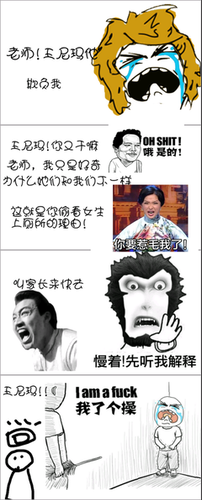 路人甲名句欣赏