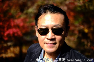 鲍尔吉·原野名言名句