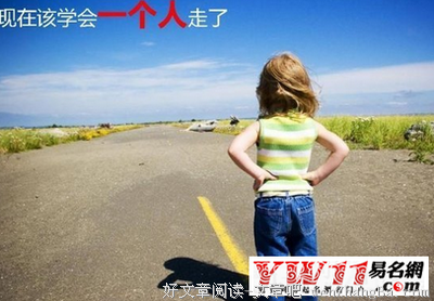 最全的莫言经典句子