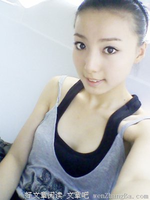 青春，我走了