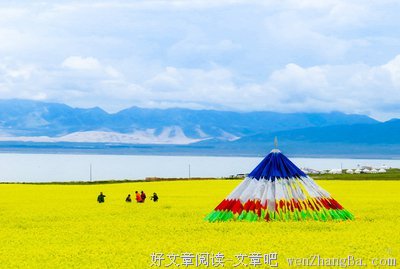 大美无言
