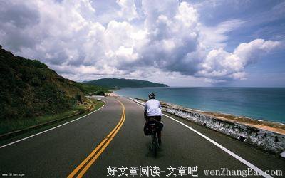 单车