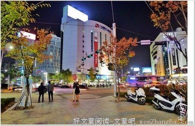 爱你，我不曾说出口