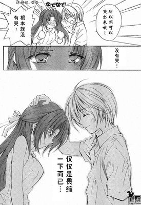 多么熟悉的声音