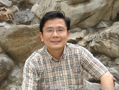 无处不在的名人名言