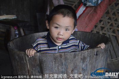 贫穷的句子