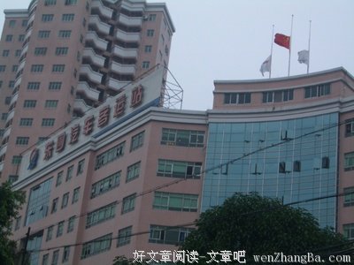 十全十美格言警句
