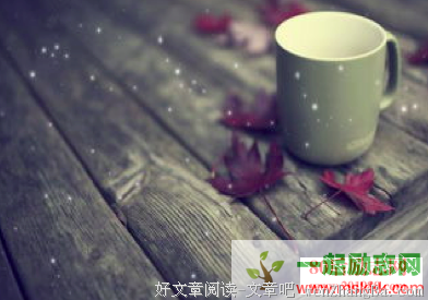 10条关于柔软的经典句子