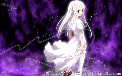 《死神的歌谣》经典句子