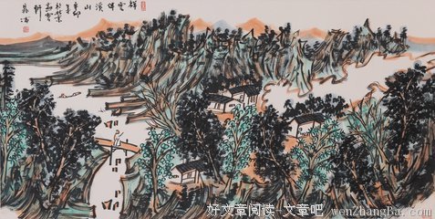 最新的《葵花走失在1890》好段摘抄