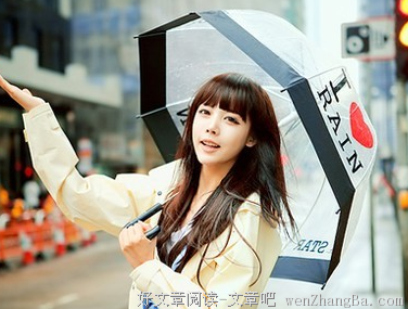 张晓风经典句子