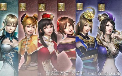 最新的羽无双名句欣赏