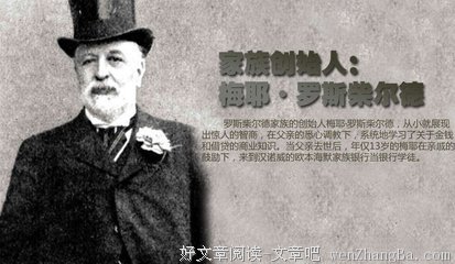 最新的菲利普·罗斯名言大全
