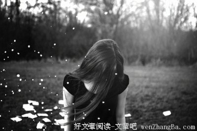 因为你是个男人