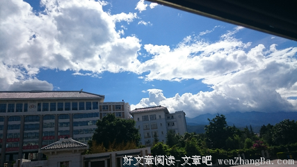 那些夜深人寞的时刻