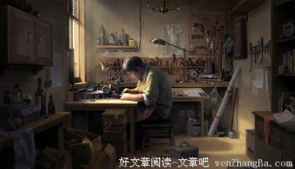 我追求、既是世界的追求