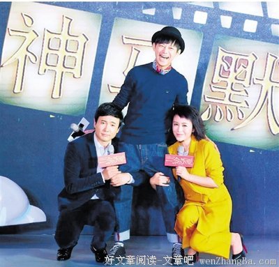 天堂矢火了