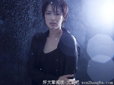 那个梦里依然有你有我