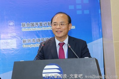 起春