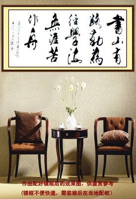 关于滋润的句子