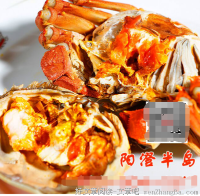 关于蠢蠢欲动的名言