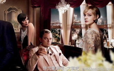 盖茨比格言警句
