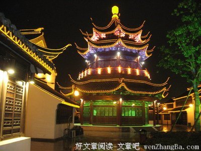 有关迷茫的美文美句摘抄