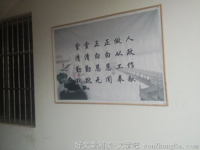 润物细无声格言警句