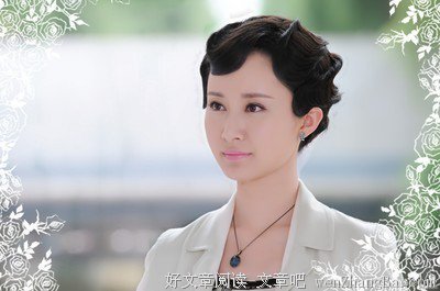 最经典的《烽火佳人》佳句摘抄