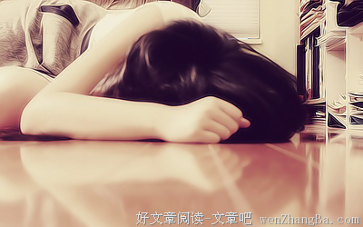 最新的《看不见的城市》名句欣赏