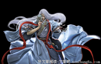 最全的公子如雪经典语录