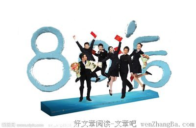 最经典的阿狸名句欣赏