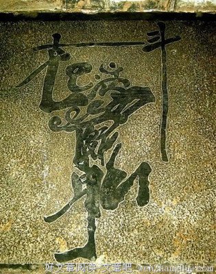 最全的王昌龄名言大全